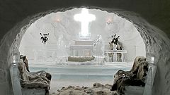 photo "The ice Chapel"