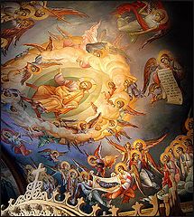 фото "Pantocrator"