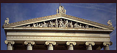 фото "Academia"