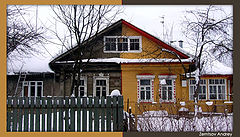 photo "Two owner's house."