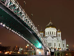 album "Night Moscow"