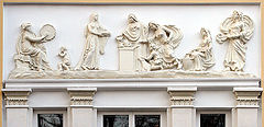 фото "барельеф"