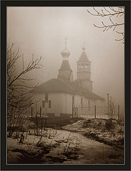 photo "***"