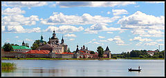 photo "Serinity"