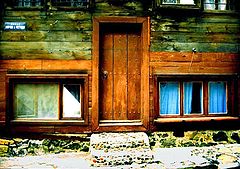 photo "yl.Kiril i Metodii Sozopol"