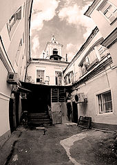 photo "moscow"