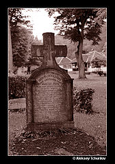 photo "***"