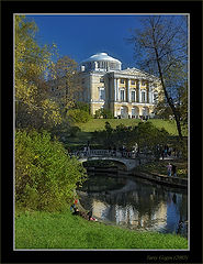 photo "Pavlovsk palace"