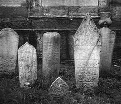 photo "cimitery"