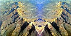 photo "Mountains"