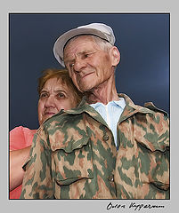 photo "***"