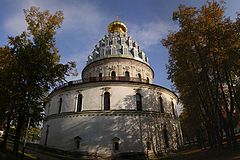 фото "Новый Иерусалим. Ракурс."