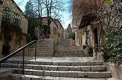 photo "Small Jerusalem street"