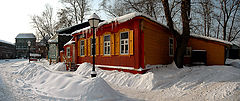 photo "moscow street"