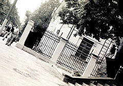 photo "M.V.Keldysh"