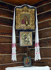 фото "Иконы в доме Есенина"