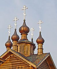 фото "Купола"