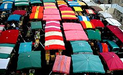 photo "Saturday's market"