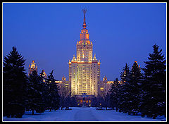 фото "МГУ"
