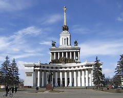 фото "ВВЦ"
