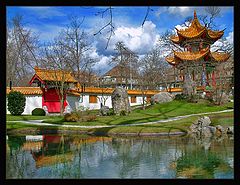 фото "China Garten Zurich"