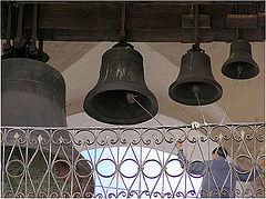 photo "Call, the bell ringer, today a holiday!!!"