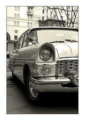 photo "Retro"