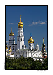 photo "Archangelsk cathedral and bell tower"