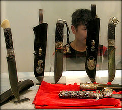 photo "Men and the weapon"