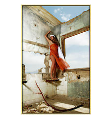 фото "Dead Sea, Dead Walls"