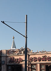 photo "simbols of this time"