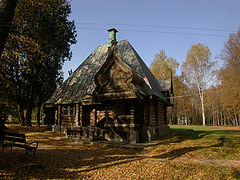 фото "Абрамцево (1)."