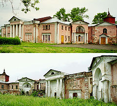 photo "Palace of the beginning of XIX century"
