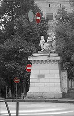 фото "О воспитании"