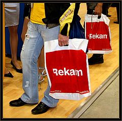 фото "REKAM"
