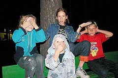 фото "И ну и что?"