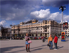 photo "My Moscow."