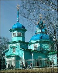 photo "Easter"