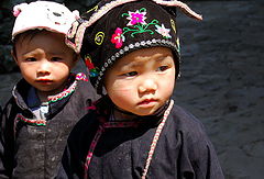 фото "2 lovely children of minority"