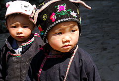 photo "2 lovely children of minority"