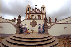 фото "Congonhas"