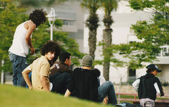 photo "My Generation!"