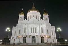 фото "Монументализм"