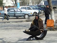 фото "Даздраперма"