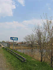 photo "river Chigla"