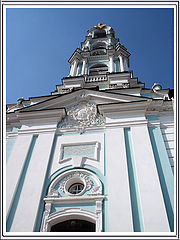 photo "nar to sky..."