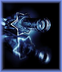 фото "Blue star"