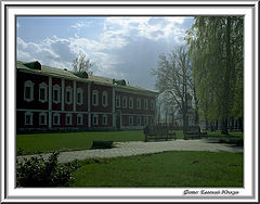 фото "***"