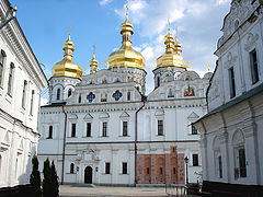 фото "На улочках Лавры."