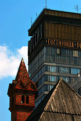 фото "слияние веков 2"